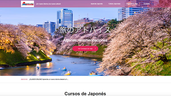 『GENSEN』が使用された事例：日系旅行会社の観光サイト