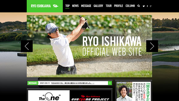 RYO ISHIKAWA OFFICIAL WEB SITE